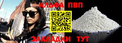 кокаин перу Канаш