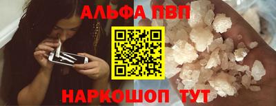 PSILOCYBIN Кандалакша