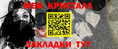 PSILOCYBIN Кандалакша