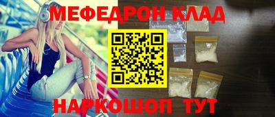 ГАЛЛЮЦИНОГЕННЫЕ ГРИБЫ Камышлов
