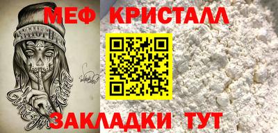 кокаин перу Канаш