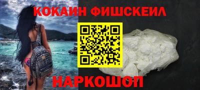 ГАЛЛЮЦИНОГЕННЫЕ ГРИБЫ Камышлов