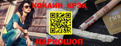 ГАЛЛЮЦИНОГЕННЫЕ ГРИБЫ Камышлов