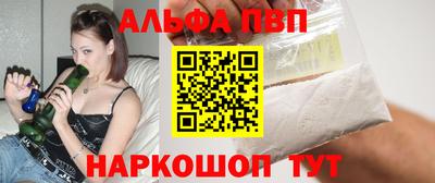 PSILOCYBIN Кандалакша
