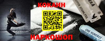 ГАЛЛЮЦИНОГЕННЫЕ ГРИБЫ Камышлов