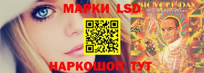 PSILOCYBIN Кандалакша