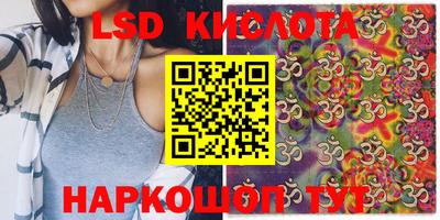 кокаин перу Канаш