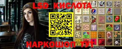 кокаин перу Канаш