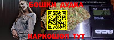 PSILOCYBIN Кандалакша