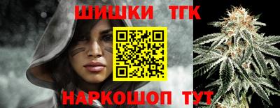 кокаин перу Канаш