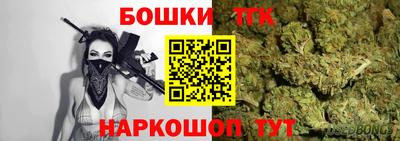 кокаин перу Канаш