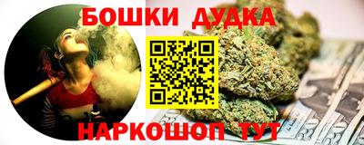 ГАЛЛЮЦИНОГЕННЫЕ ГРИБЫ Камышлов