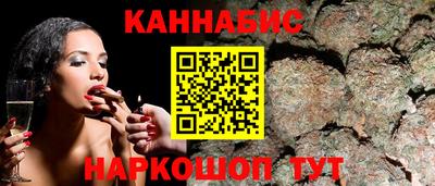 кокаин перу Канаш