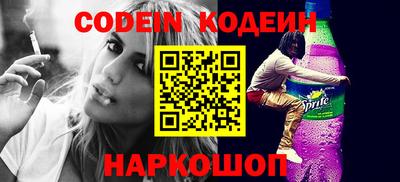 ГАЛЛЮЦИНОГЕННЫЕ ГРИБЫ Камышлов
