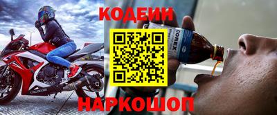 кокаин перу Канаш