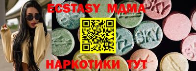PSILOCYBIN Кандалакша