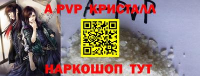 ГАЛЛЮЦИНОГЕННЫЕ ГРИБЫ Камышлов