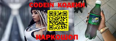 ГАЛЛЮЦИНОГЕННЫЕ ГРИБЫ Камышлов