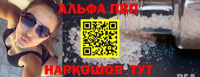 PSILOCYBIN Кандалакша