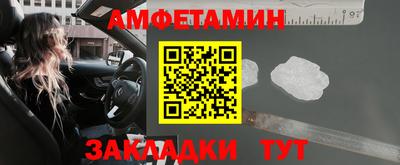 кокаин перу Канаш