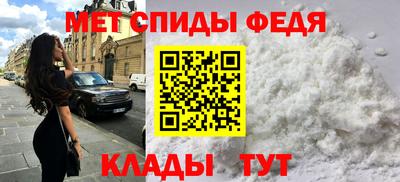 кокаин перу Канаш