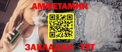 PSILOCYBIN Кандалакша
