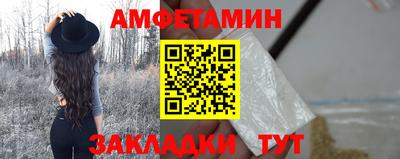 кокаин перу Канаш