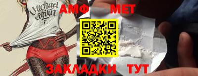 ГАЛЛЮЦИНОГЕННЫЕ ГРИБЫ Камышлов