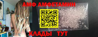 PSILOCYBIN Кандалакша
