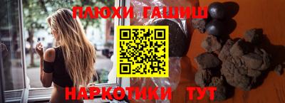 PSILOCYBIN Кандалакша