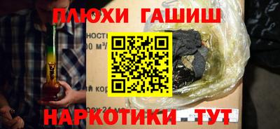 PSILOCYBIN Кандалакша