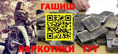 ГАЛЛЮЦИНОГЕННЫЕ ГРИБЫ Камышлов