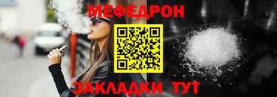 кокаин перу Канаш