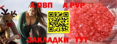 PSILOCYBIN Кандалакша