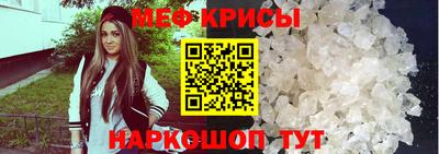 PSILOCYBIN Кандалакша