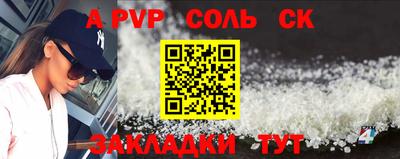 ГАЛЛЮЦИНОГЕННЫЕ ГРИБЫ Камышлов